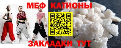дурь Рузаевка