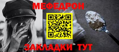 соль курить ск Рязань