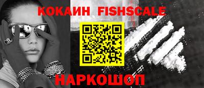 дурь Рузаевка
