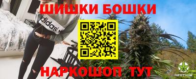 мефедрон VHQ Рыбинск