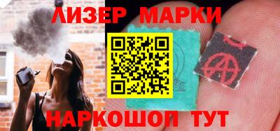 соль курить ск Рязань