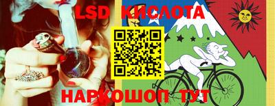 дурь Рузаевка