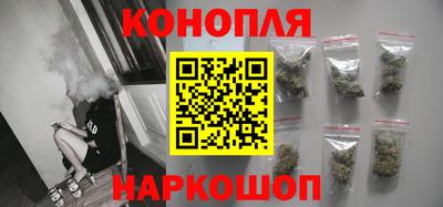 мефедрон VHQ Рыбинск