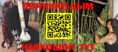 мефедрон VHQ Рыбинск
