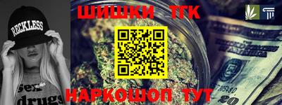 соль курить ск Рязань
