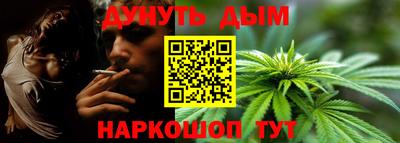 мефедрон VHQ Рыбинск