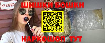 дурь Рузаевка