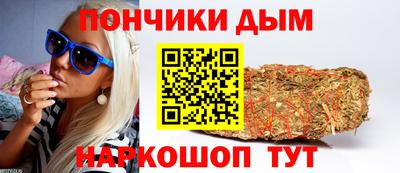 мефедрон VHQ Рыбинск