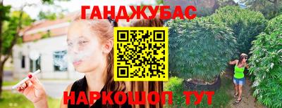 мефедрон VHQ Рыбинск