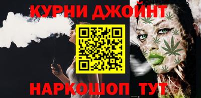 мефедрон VHQ Рыбинск