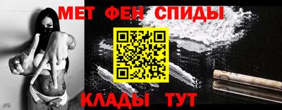 дурь Рузаевка