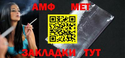 дурь Рузаевка