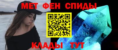 соль курить ск Рязань