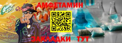 соль курить ск Рязань