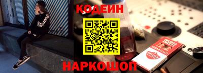 соль курить ск Рязань