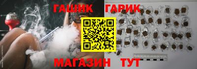 мефедрон VHQ Рыбинск