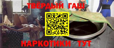 соль курить ск Рязань