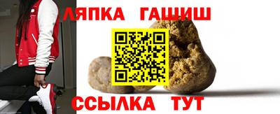 мефедрон VHQ Рыбинск
