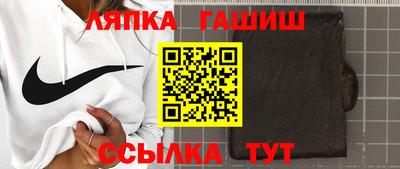 дурь Рузаевка